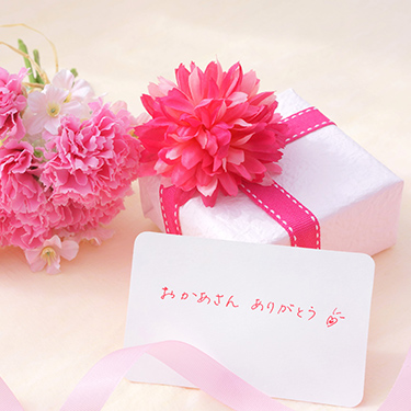 母の日メッセージで感謝の気持ちを伝えよう