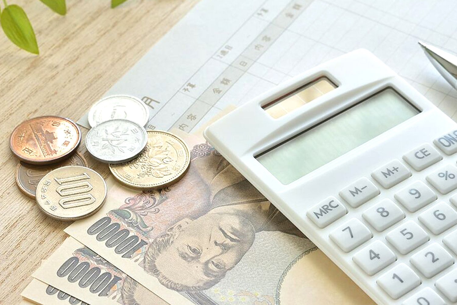 母の日ギフトの平均予算や相場とは?